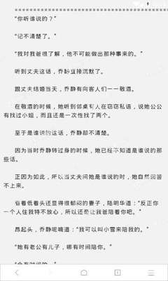 爱游戏电子竞技